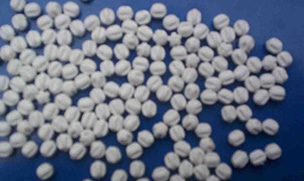 江蘇三劑實(shí)業(yè)有限公司 江蘇三劑實(shí)業(yè)有限公司